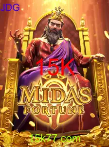 MidasFortune
